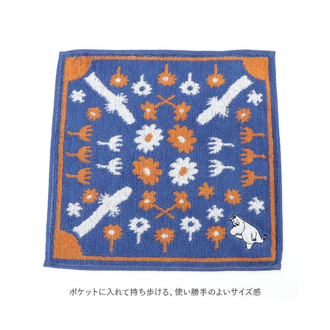 バックヤードファミリー BACKYARD FAMILY Moomin ムーミン タオル