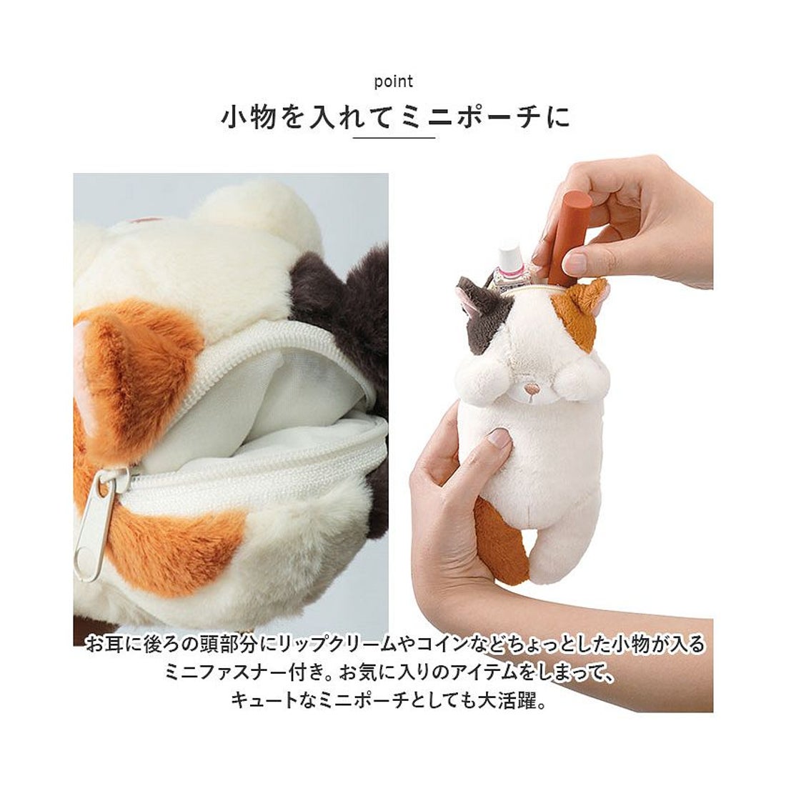 バックヤードファミリー BACKYARD FAMILY くびねっこ パスケース