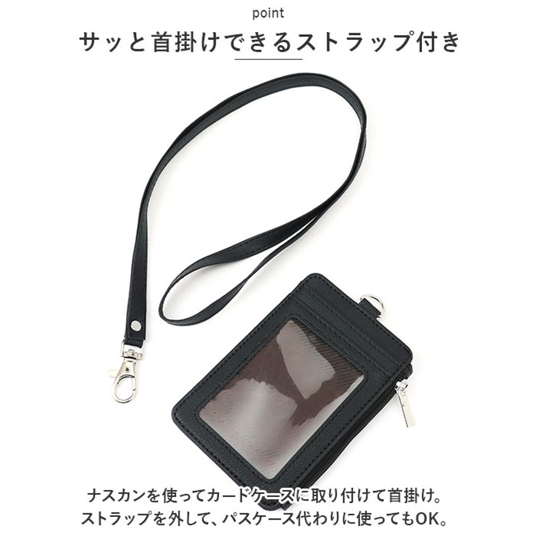 超クウガ展 内覧会 オリジナルグッズ ストラップ付パスケース 超希少