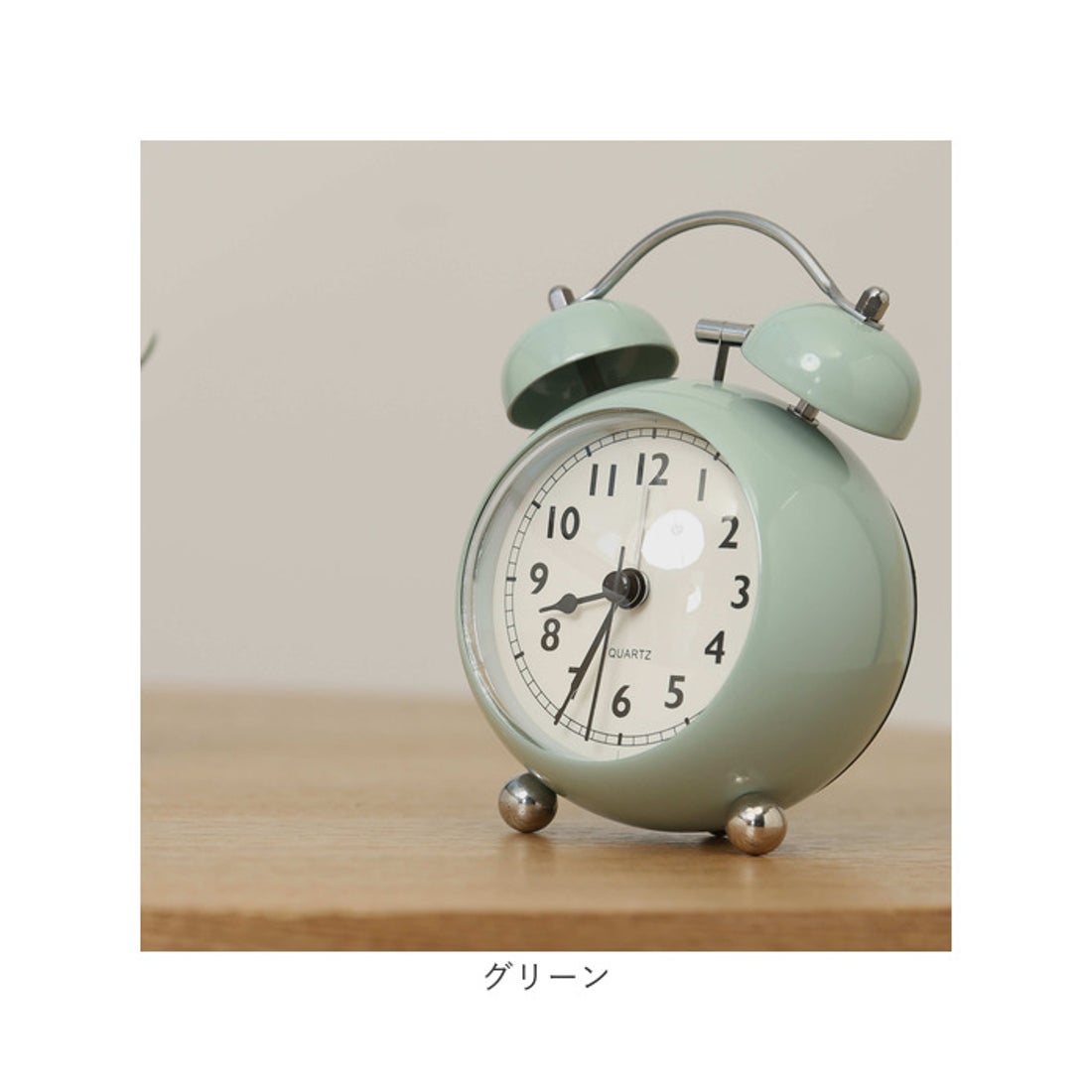 バックヤードファミリー BACKYARD FAMILY 目覚まし時計 ベル式