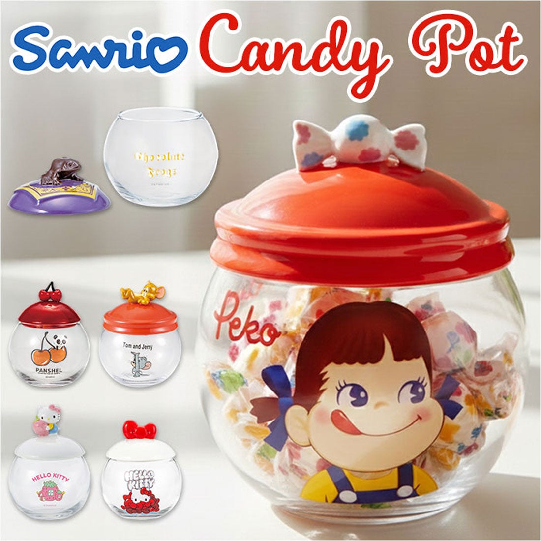 バックヤードファミリー BACKYARD FAMILY キャンディポット【返品不可