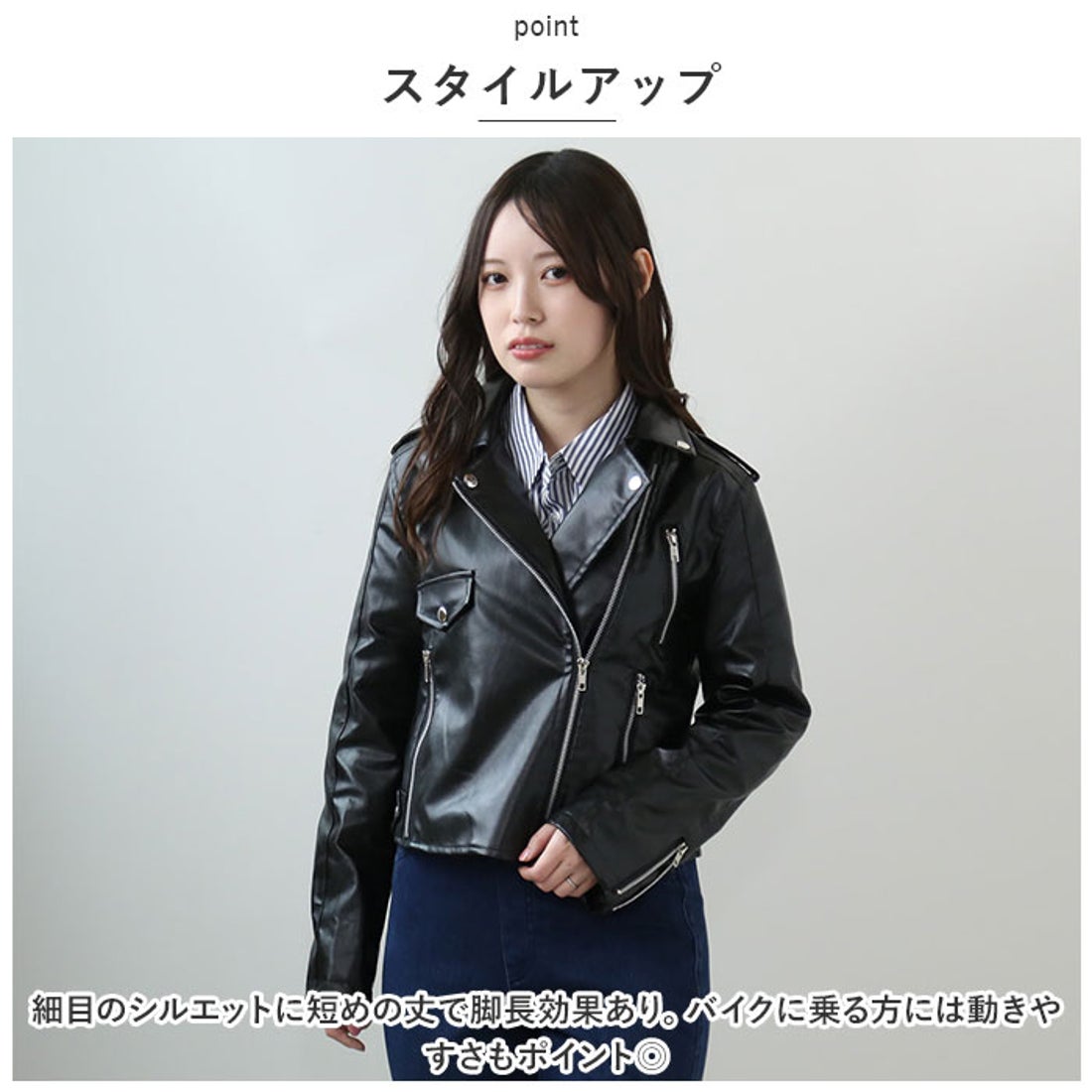 バックヤードファミリー BACKYARD FAMILY ライダースジャケット