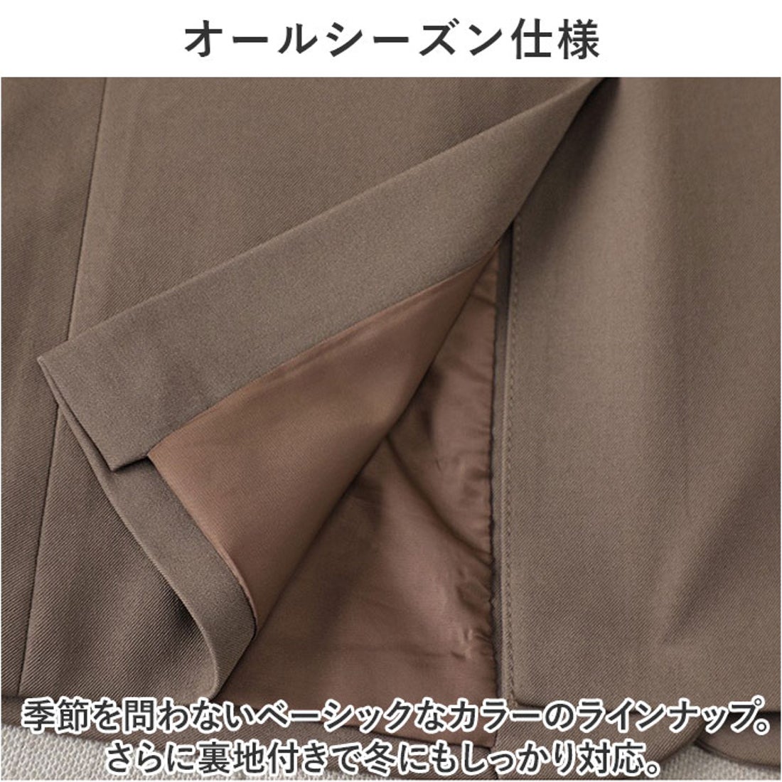 バックヤードファミリー BACKYARD FAMILY ビジネススーツ レディース