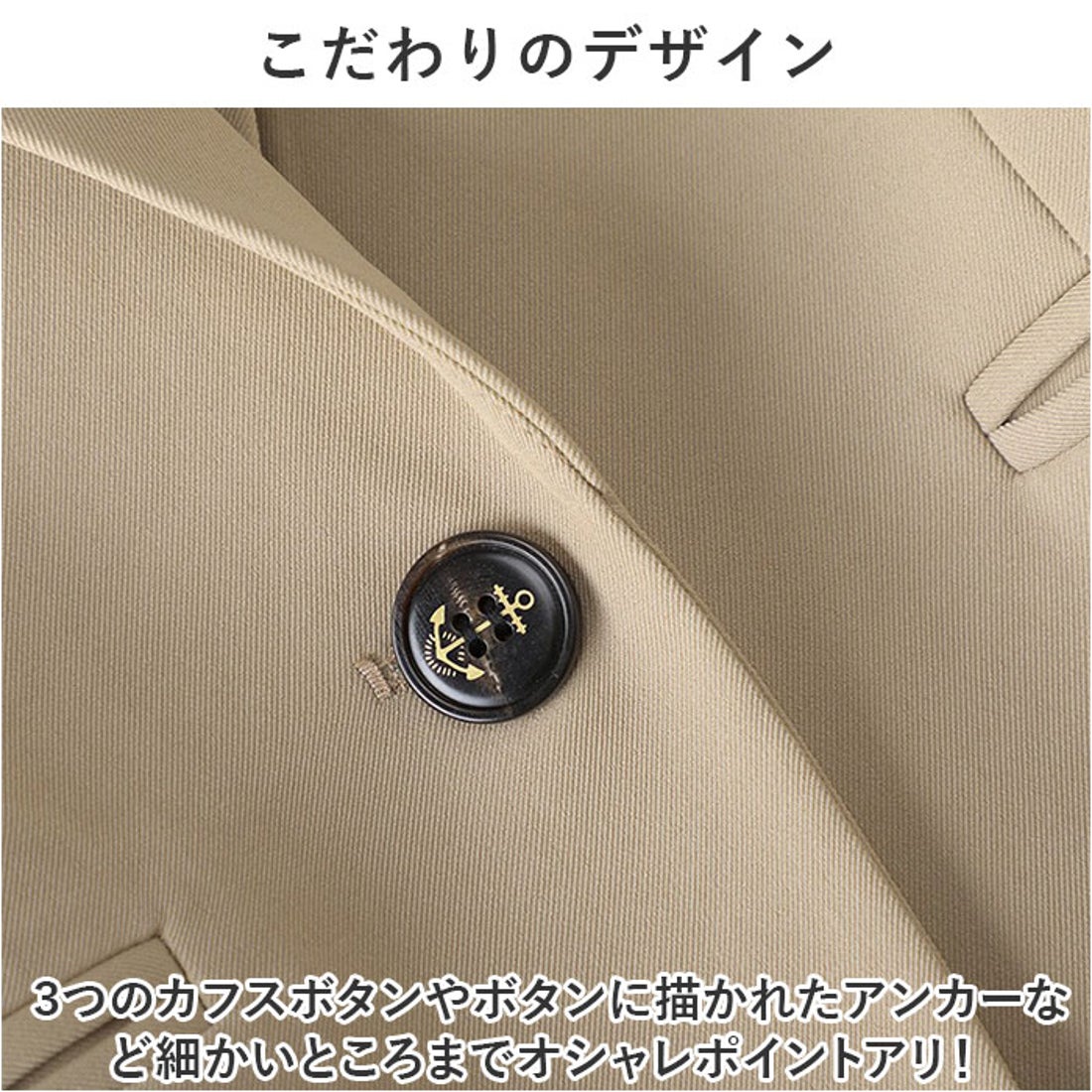 バックヤードファミリー BACKYARD FAMILY ビジネススーツ レディース