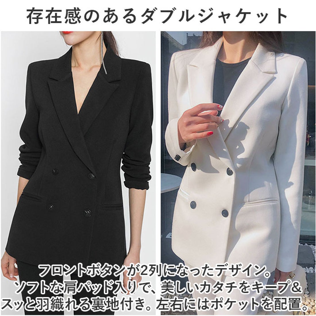 バックヤードファミリー BACKYARD FAMILY ビジネススーツ レディース