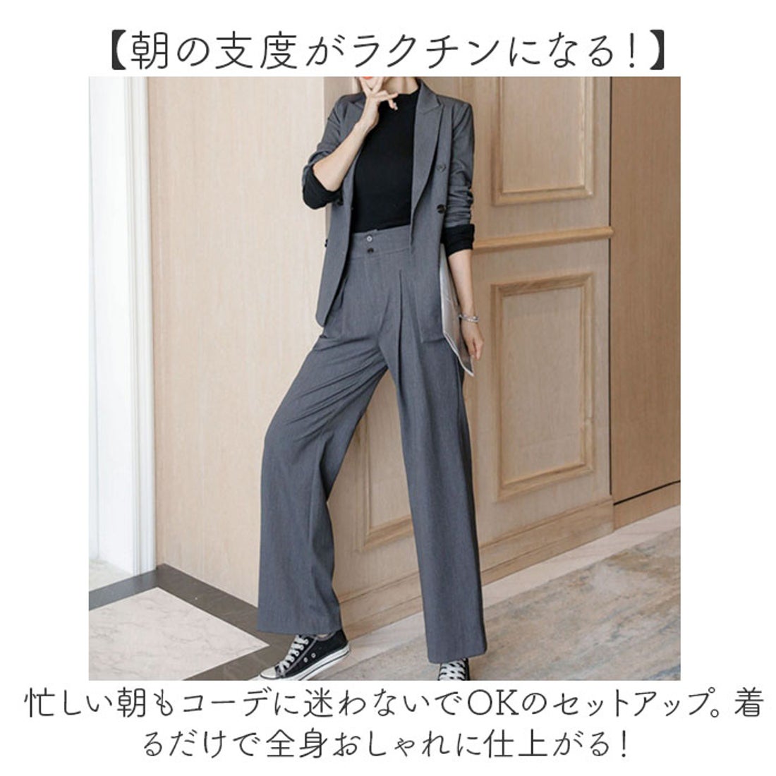 バックヤードファミリー BACKYARD FAMILY パンツスーツ セットアップ 2