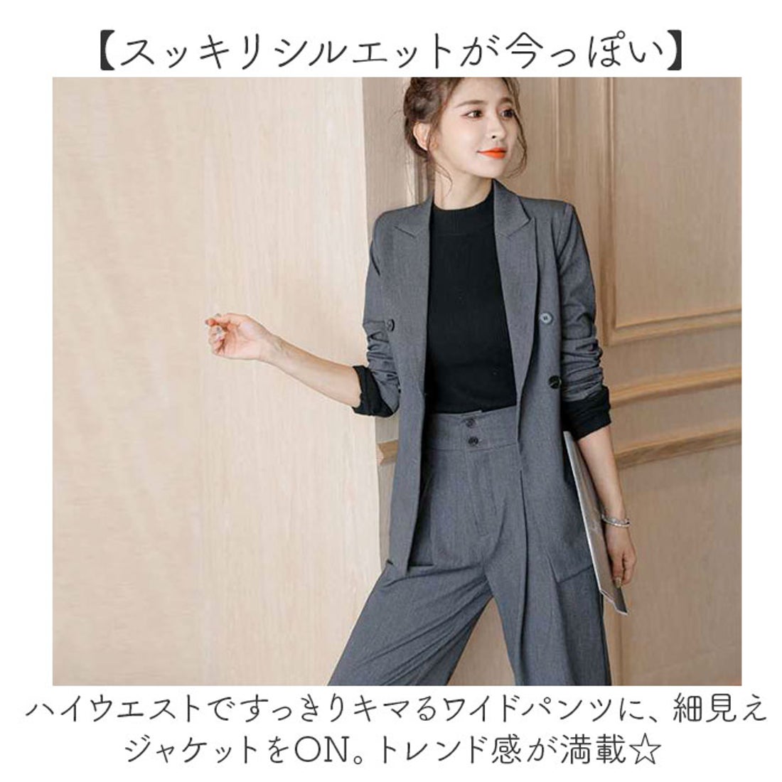 バックヤードファミリー BACKYARD FAMILY パンツスーツ セットアップ 2