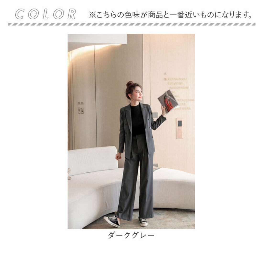 バックヤードファミリー BACKYARD FAMILY パンツスーツ セットアップ 2