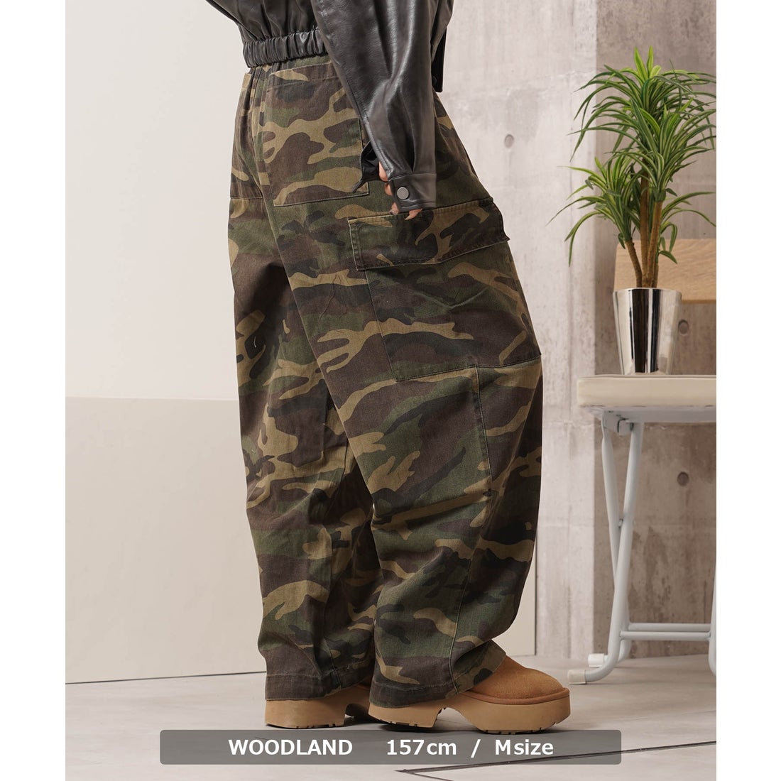 ワンフォークロージング 1111clothing バイオウォッシュ 迷彩ワイド