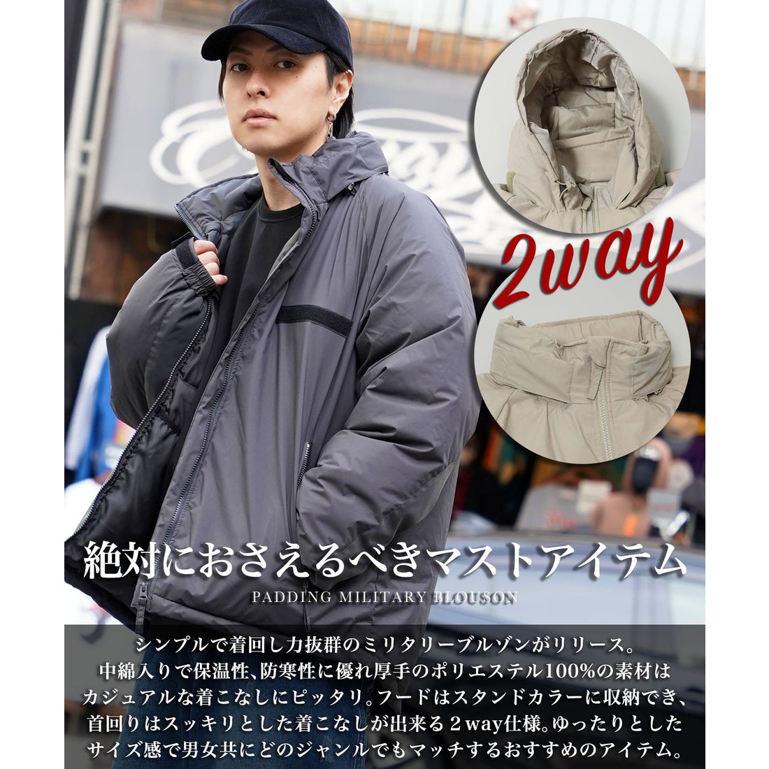 ワンフォークロージング 1111clothing ◇パディング ミリタリー