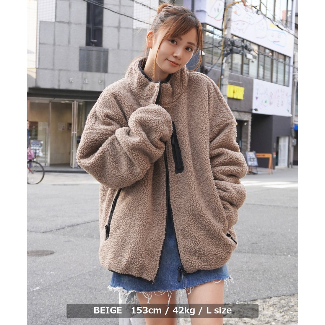 ワンフォークロージング 1111clothing リバーシブル ボア ジャケット