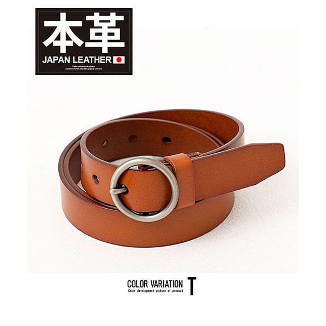 シルバーバレットセレクト SB Select SB select 本革ベルト メンズ