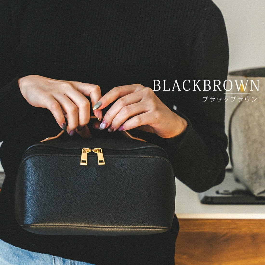 リネーム Rename 【取り外し可能ポーチ付き】【180度開く】 メイク