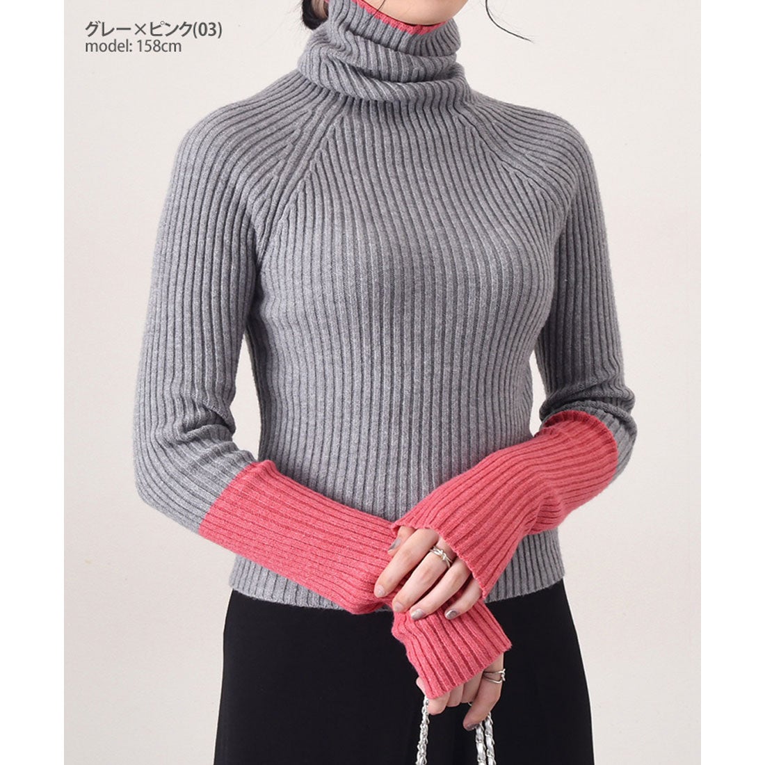 リアルスタイル REAL STYLE ニット レディース 長袖 秋 冬 春 リブ