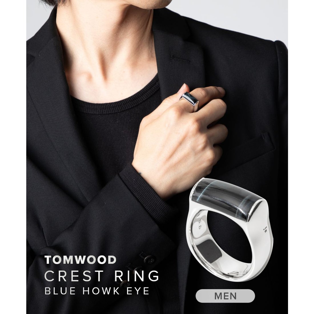 トムウッド TOM WOOD Crest Ring Blue Howk Eye(M) 74HCRBH01S925-M