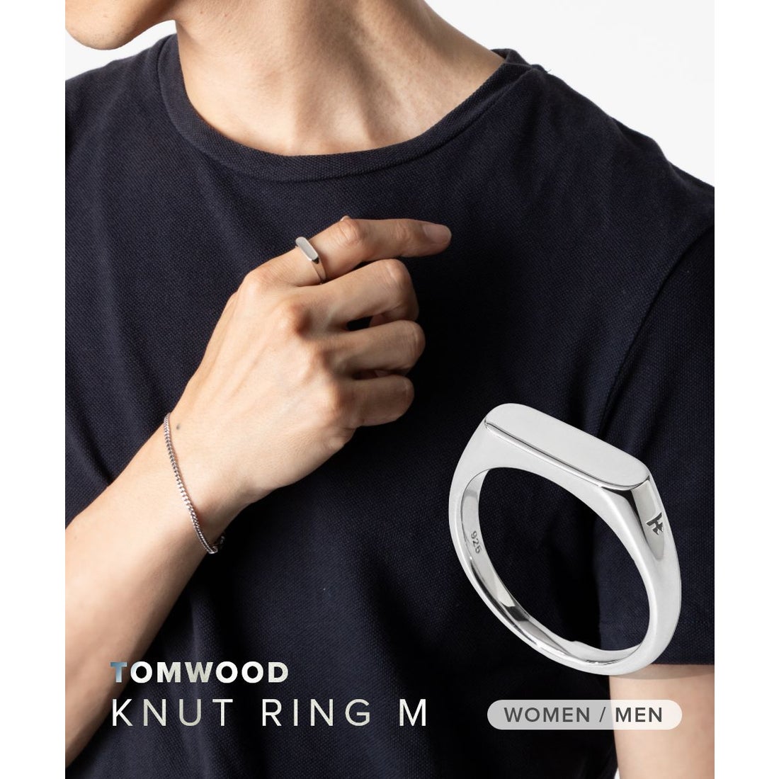 トムウッド TOM WOOD トムウッド TOM WOOD Knut Ring (M) クヌート