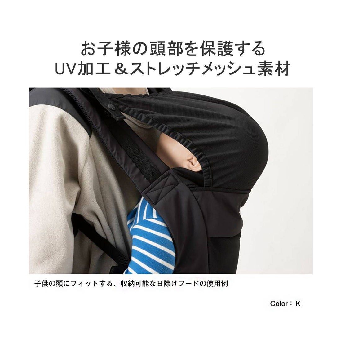 ザ・ノース・フェイス THE NORTH FACE 日本正規品 ザ・ノース