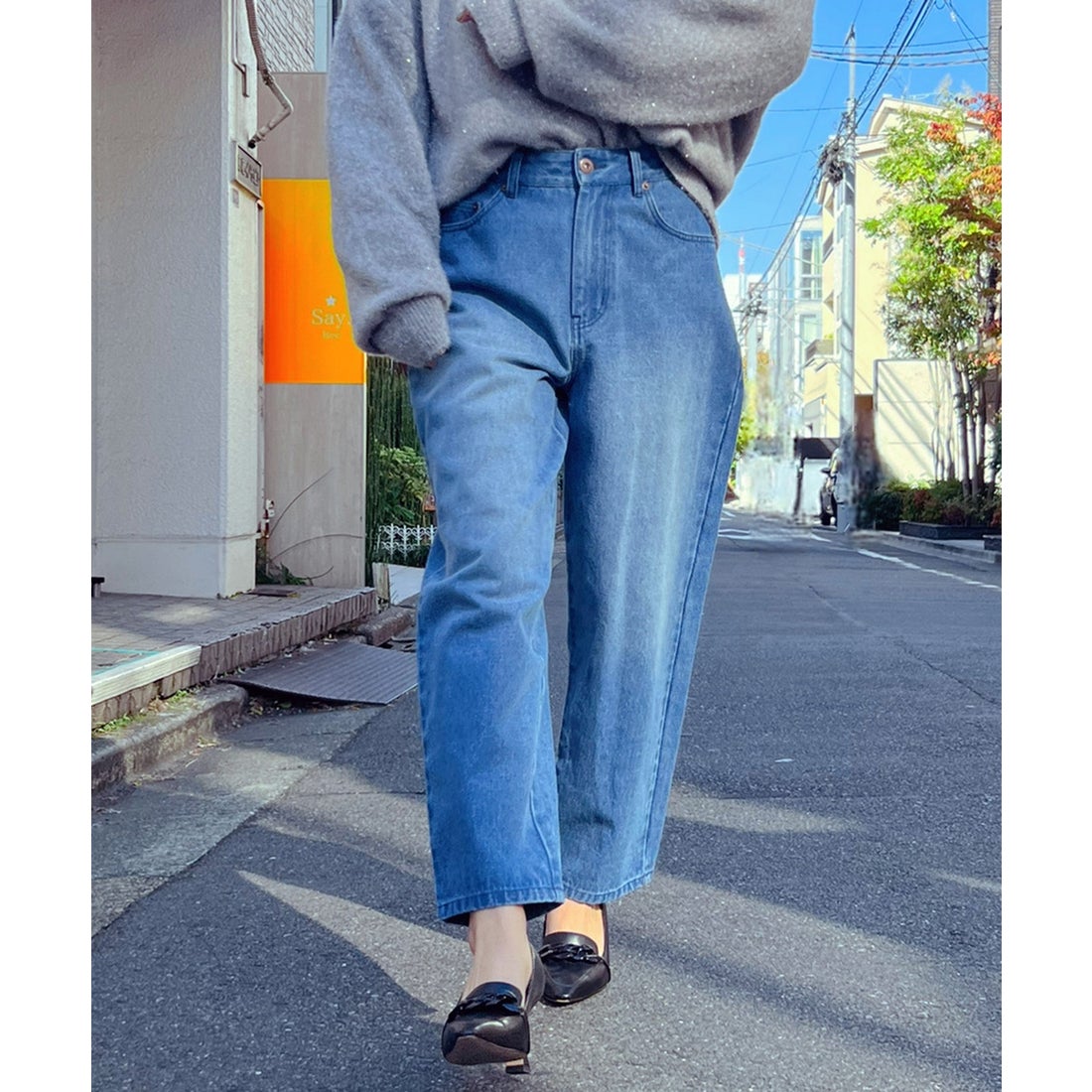 MAISON BREEZE 【谷まりあさん着用！SWEET掲載品商品】デニムパンツ