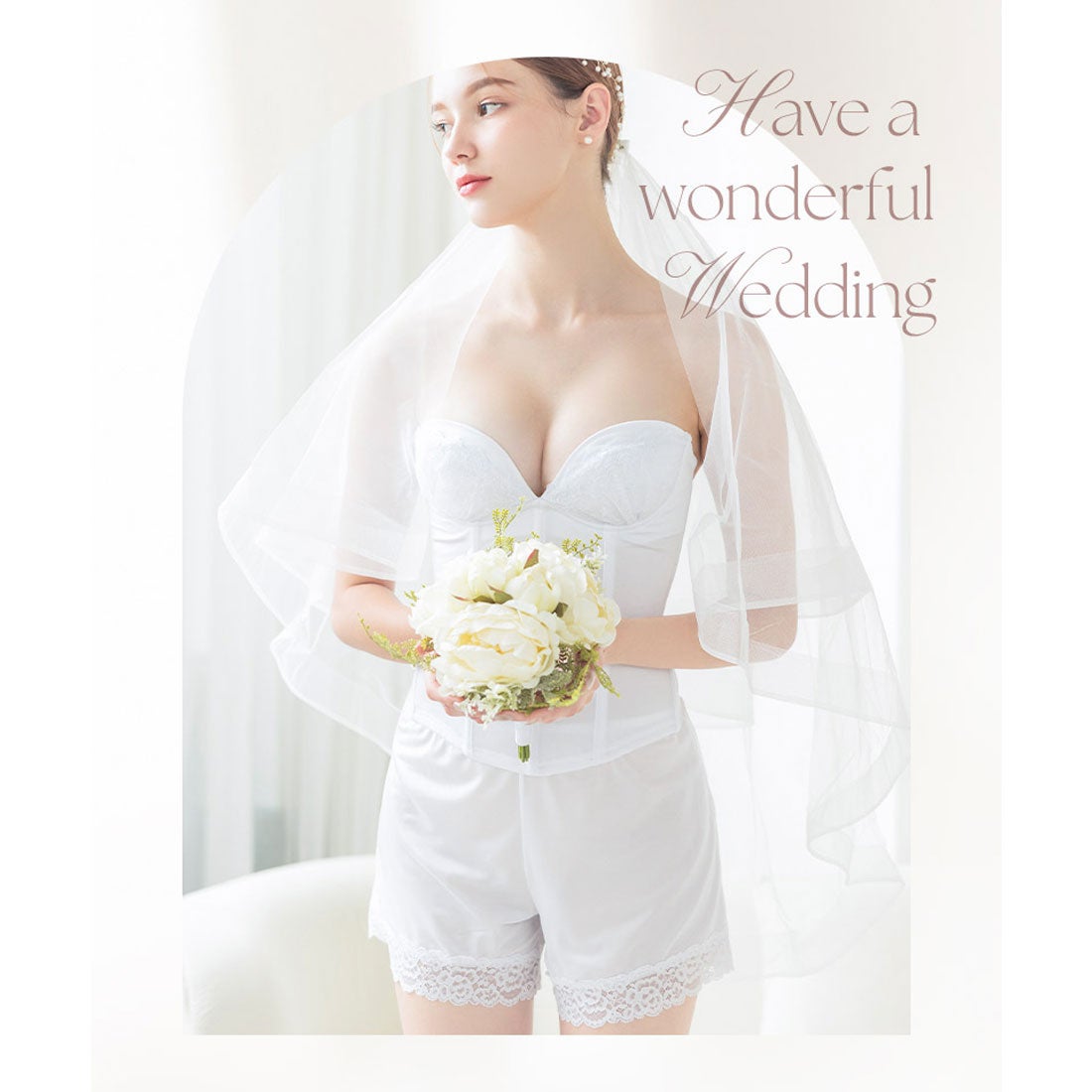 ツーハッチ tu-hacci 【EFGカップ】【リニューアル版】ブライダル