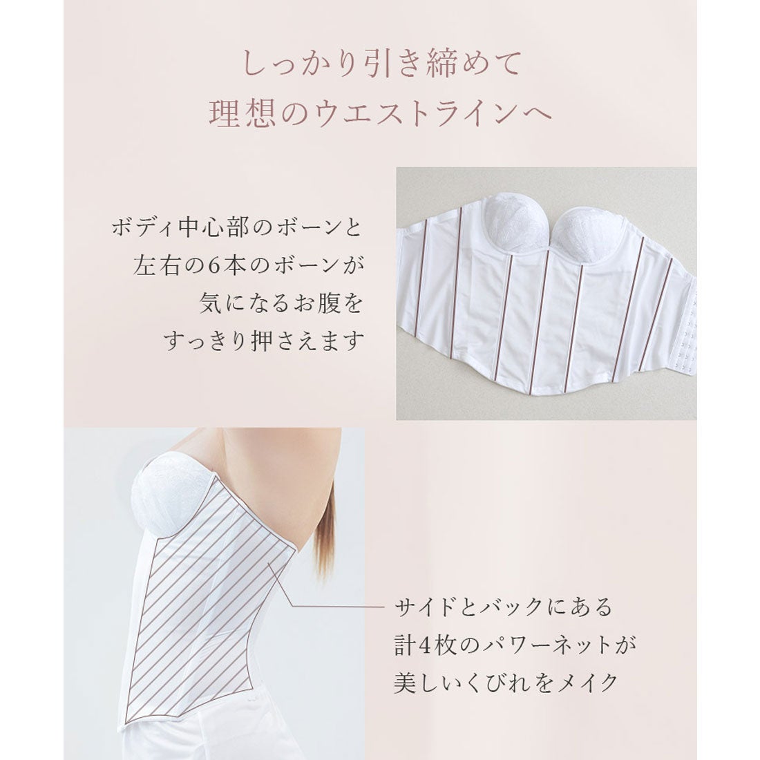 ツーハッチ tu-hacci 【EFGカップ】【リニューアル版】ブライダル