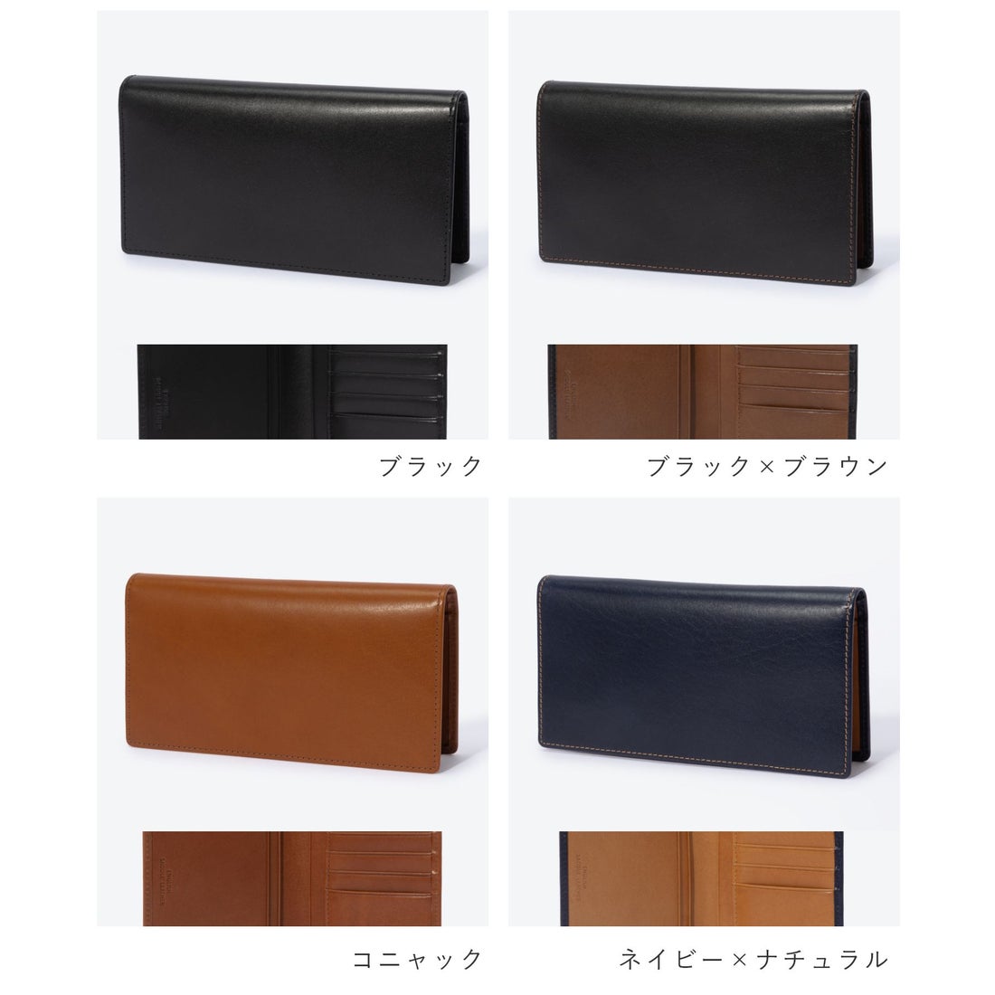 ホワイトハウスコックス Whitehouse Cox ホワイトハウスコックス