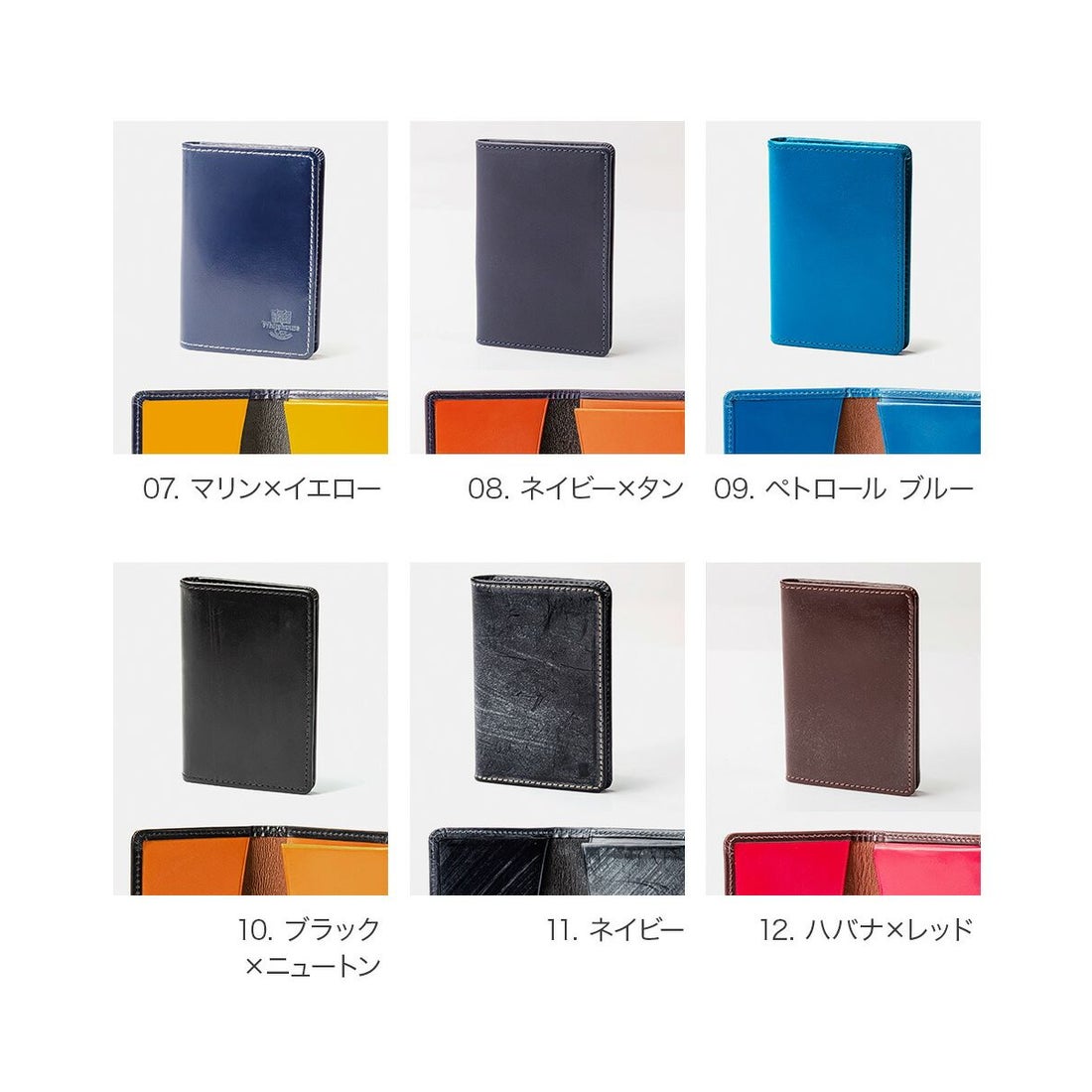 ホワイトハウスコックス Whitehouse Cox ホワイトハウスコックス