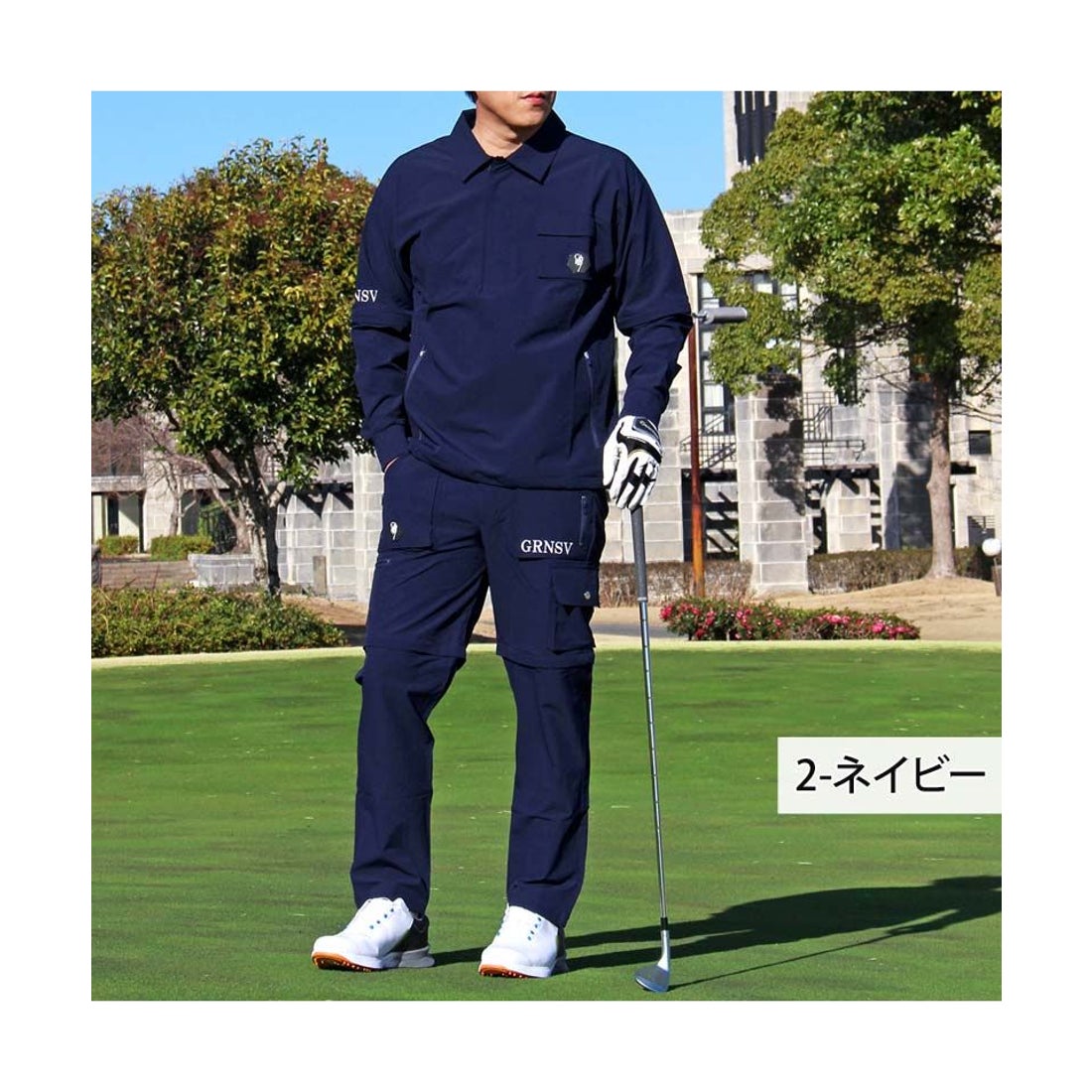 トップイズム TopIsm ゴルフウェア 4WAY 上下セットアップ メンズ