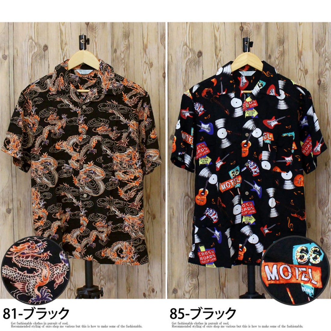 トップイズム TopIsm アロハシャツ メンズ 半袖 シャツ 花柄