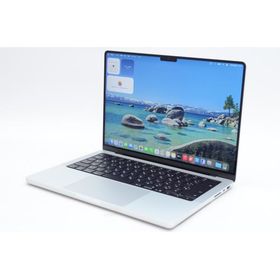 MacBook Pro 14インチ M5 (2025) ヤフーの新品＆中古最安値 | ネット最
