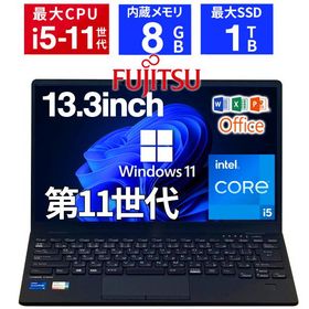 LIFEBOOK U9311 新品 49,500円 中古 19,800円 | ネット最安値の価格