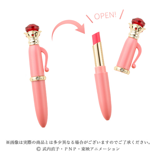 夢グッズ待望の“オトナ”向けコスメ化！美少女戦士セーラームーンから5