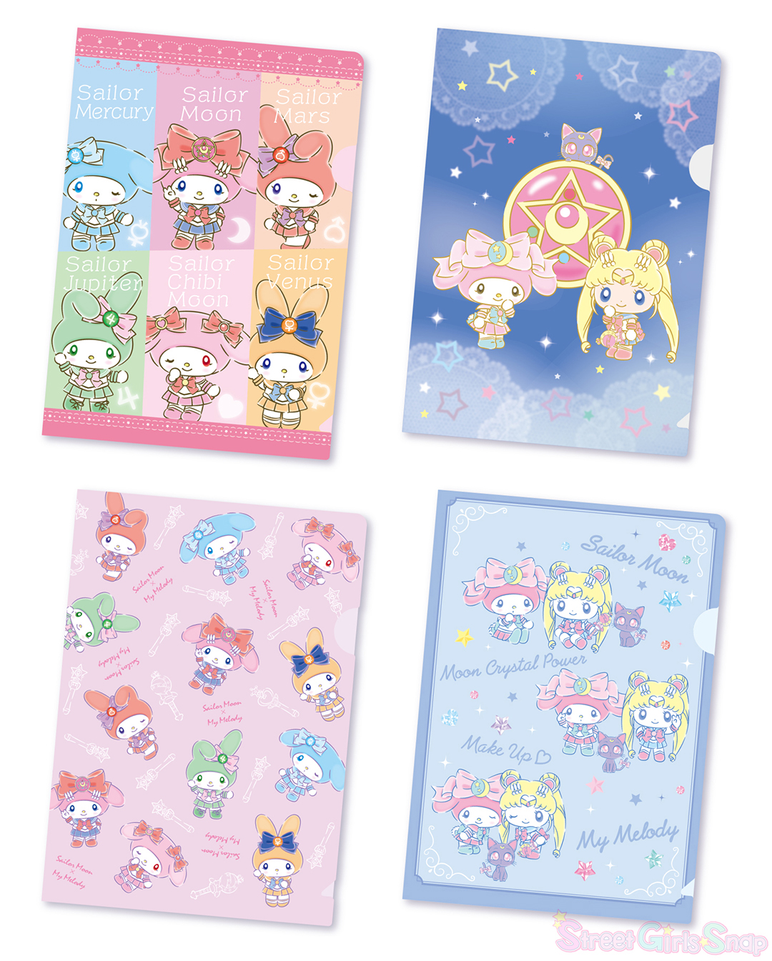 マイメロがセーラー戦士＆ちびムーンにMake UP！セブン限定