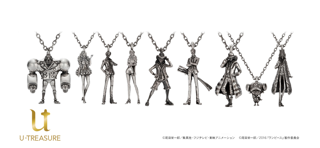 未来の海賊王・ルフィやゾロ、サンジにエースまで！20周年を迎えた