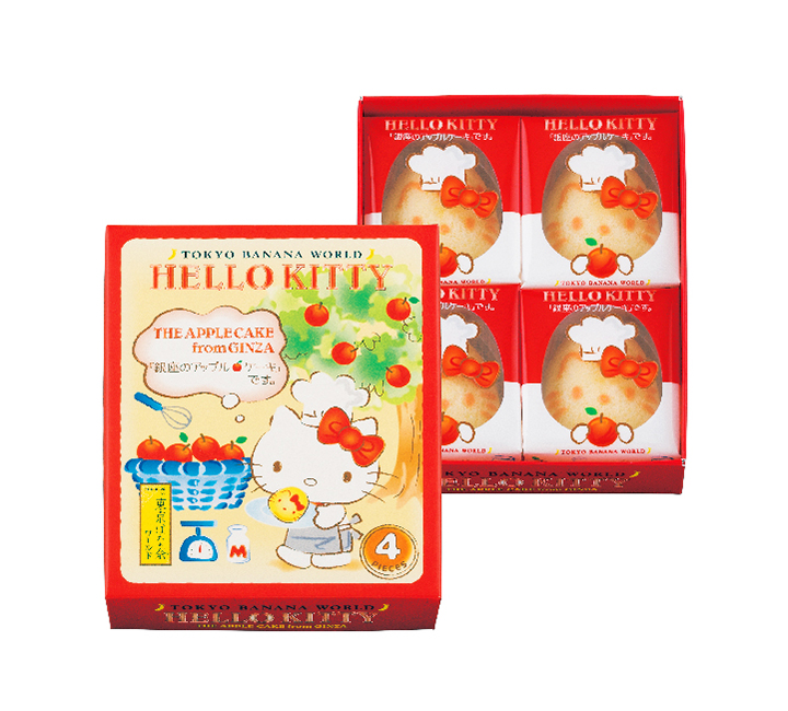 東京ばな奈 ×ハローキティが夢のコラボ！『「銀座のアップルケーキ