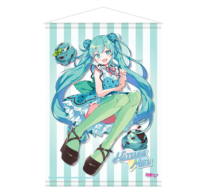 初音ミク」がチョコミント風ファッションに身を包む♡ 『初音ミク×ドン