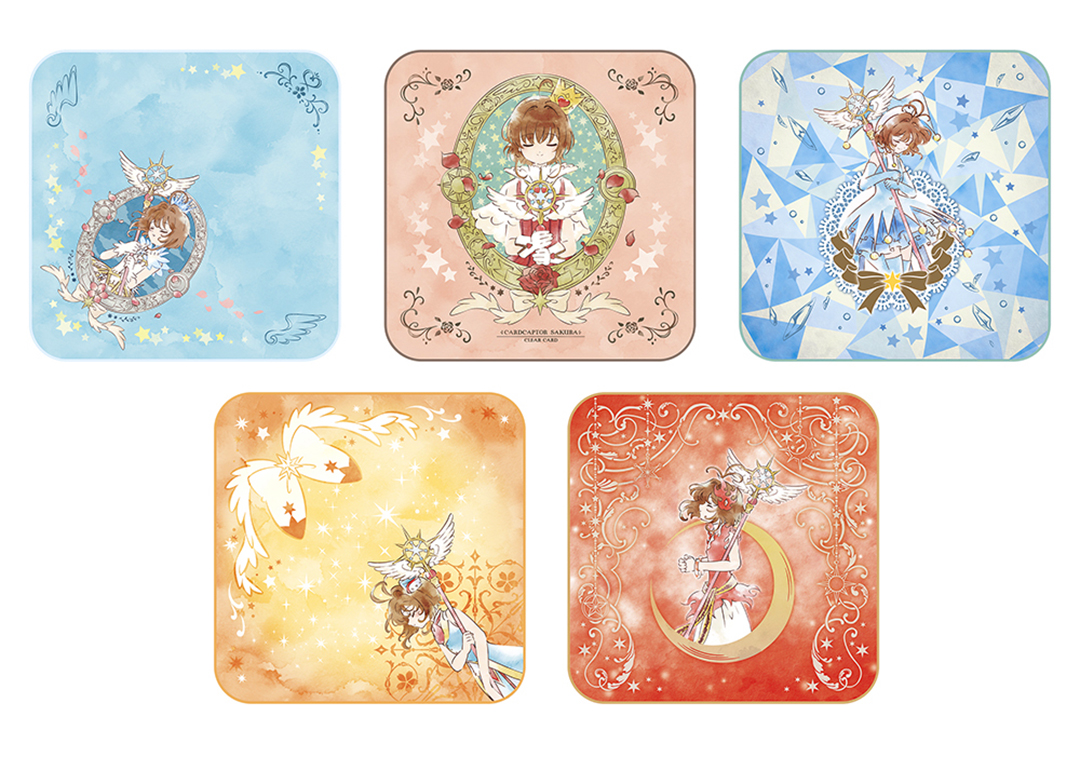 オトナ可愛い“夢の杖”ミラーも♡ 限定水彩風アートの『一番くじ アニメ