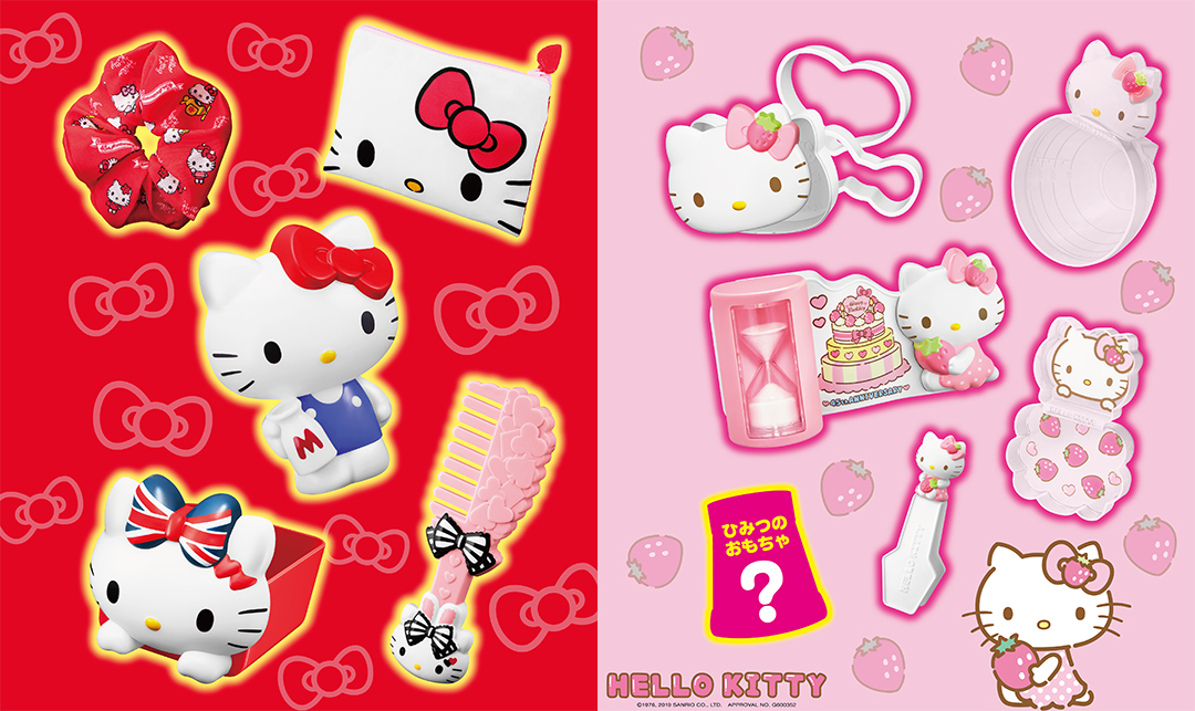 ハローキティ誕生45周年記念♪ おしゃれグッズ＆クッキンググッズが大