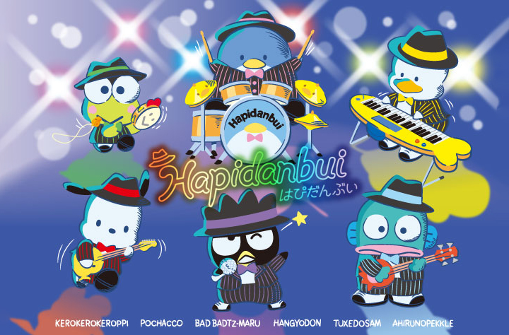 ポチャッコやけろっぴ、タキシードサムが令和の時代にV字回復をねらう