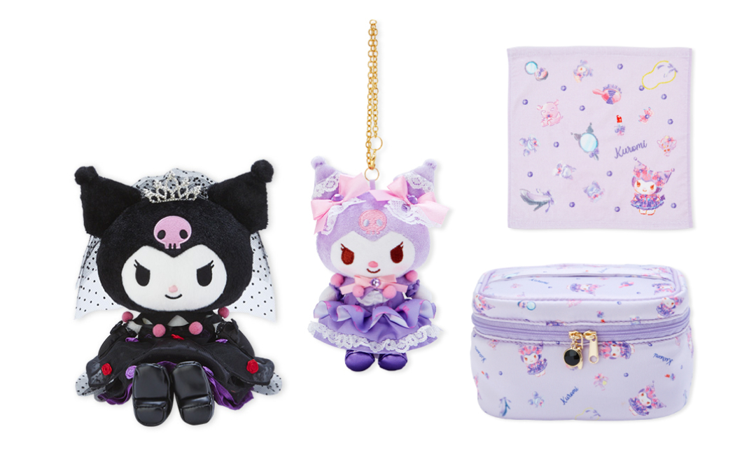 クロミ」のお誕生日を記念したバースデードールや新作アニバーサリー