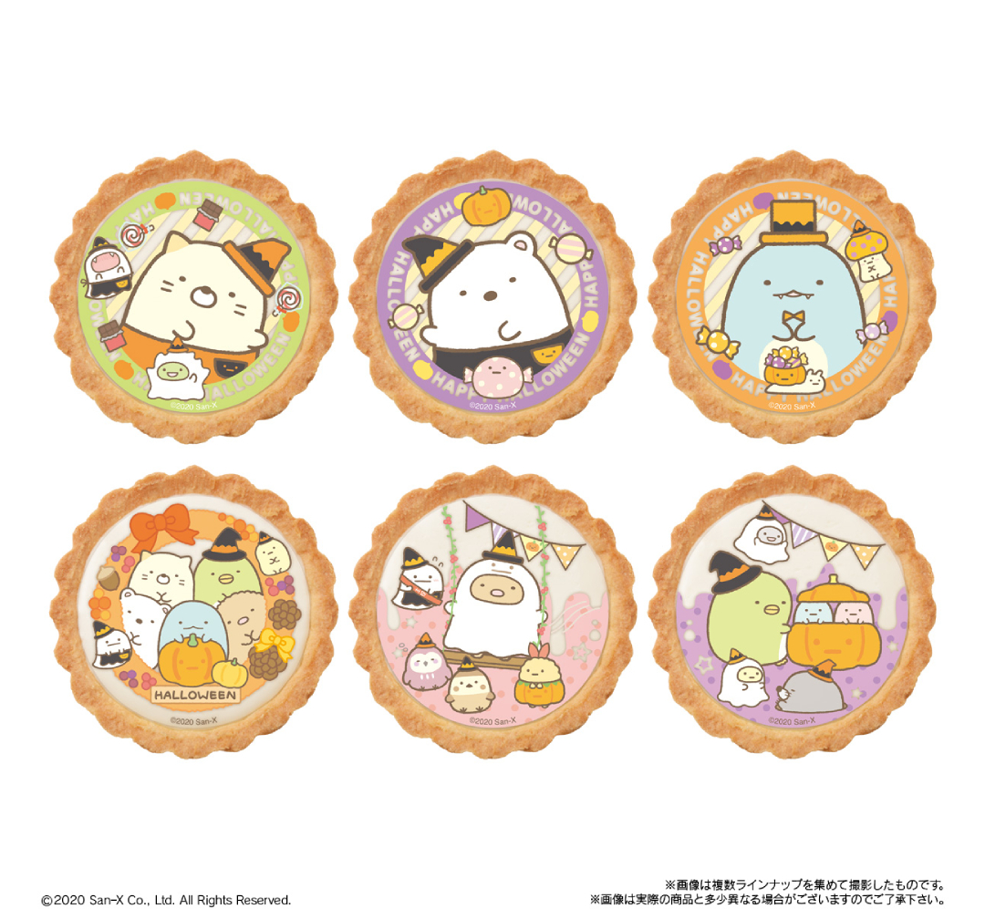 しろくま」や「とんかつ」がハロウィンパーティを楽しむ♡『すみっコ