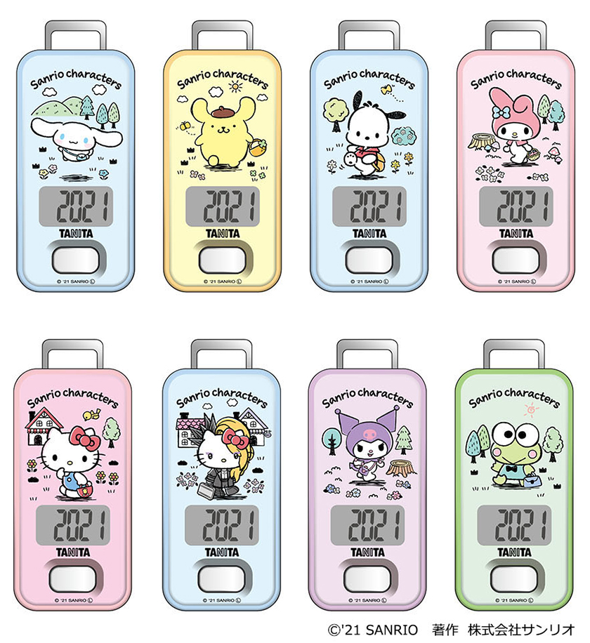 シナモロールやマイメロが「お散歩」をテーマにした歩数計に☆ タニタ