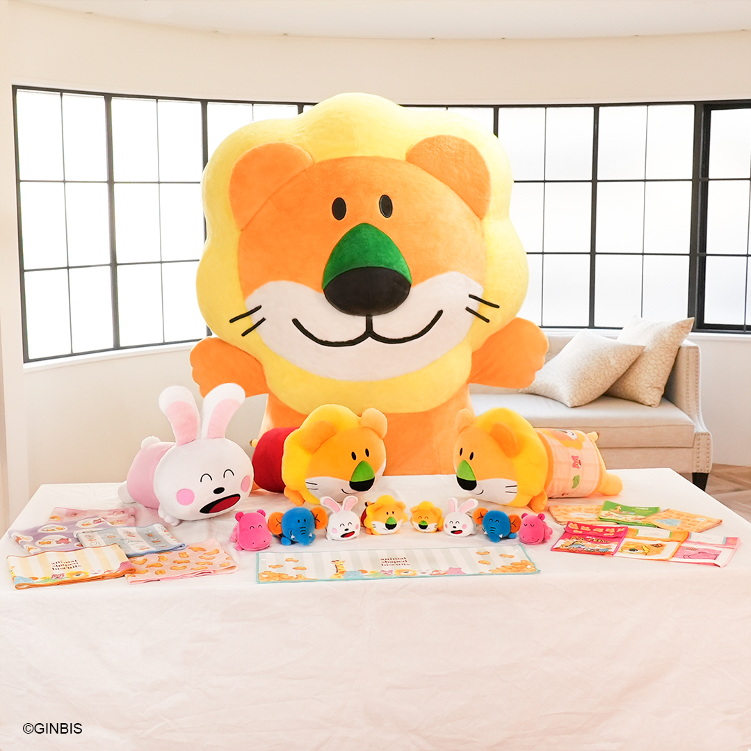 一番くじ たべっ子どうぶつ～すやりんこれくしょん♪～』発売！新