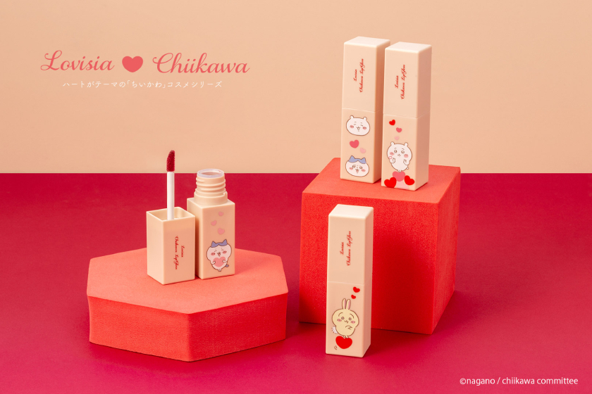 ハートがテーマのLovisia『ちいかわ』コスメシリーズが新登場！大人