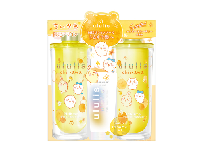 ちいかわ限定パッケージ」が『ululis(ウルリス)』から新登場！うねり