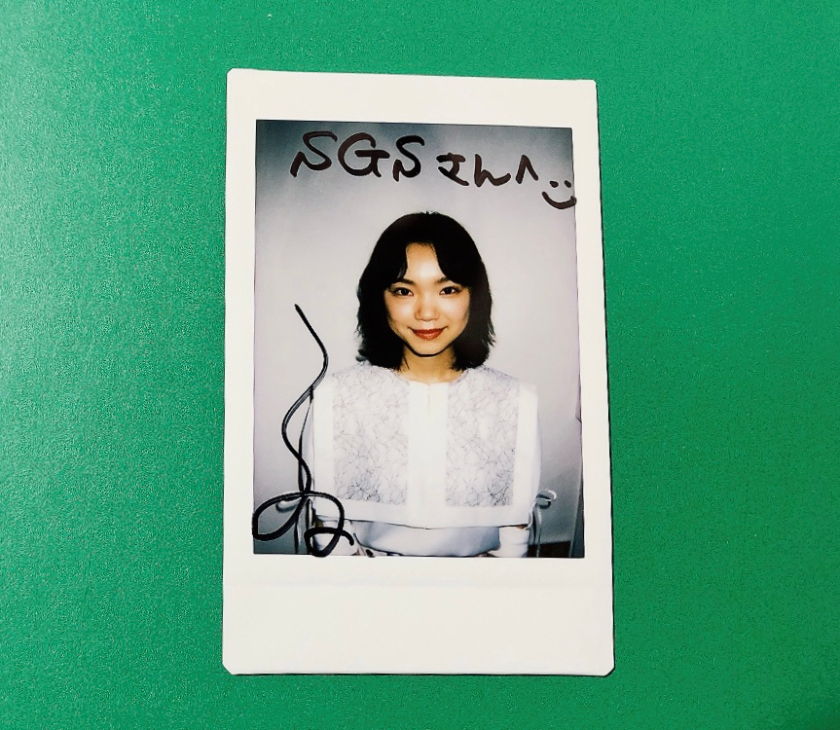 映画『言えない秘密』古川琴音 インタビュー記念 “直筆サイン入り