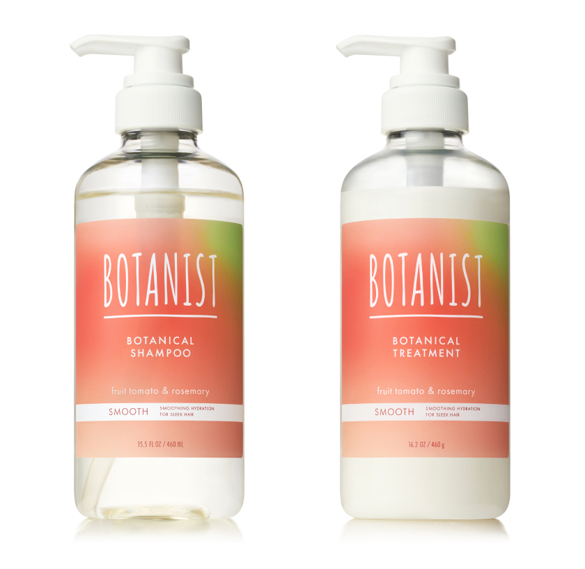 BOTANIST(ボタニスト)『ボタニカルシャンプー・トリートメント