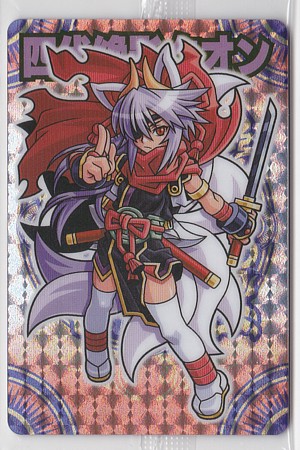 神羅万象チョコ】トップキャラクターズセレクション 女性キャラまとめ