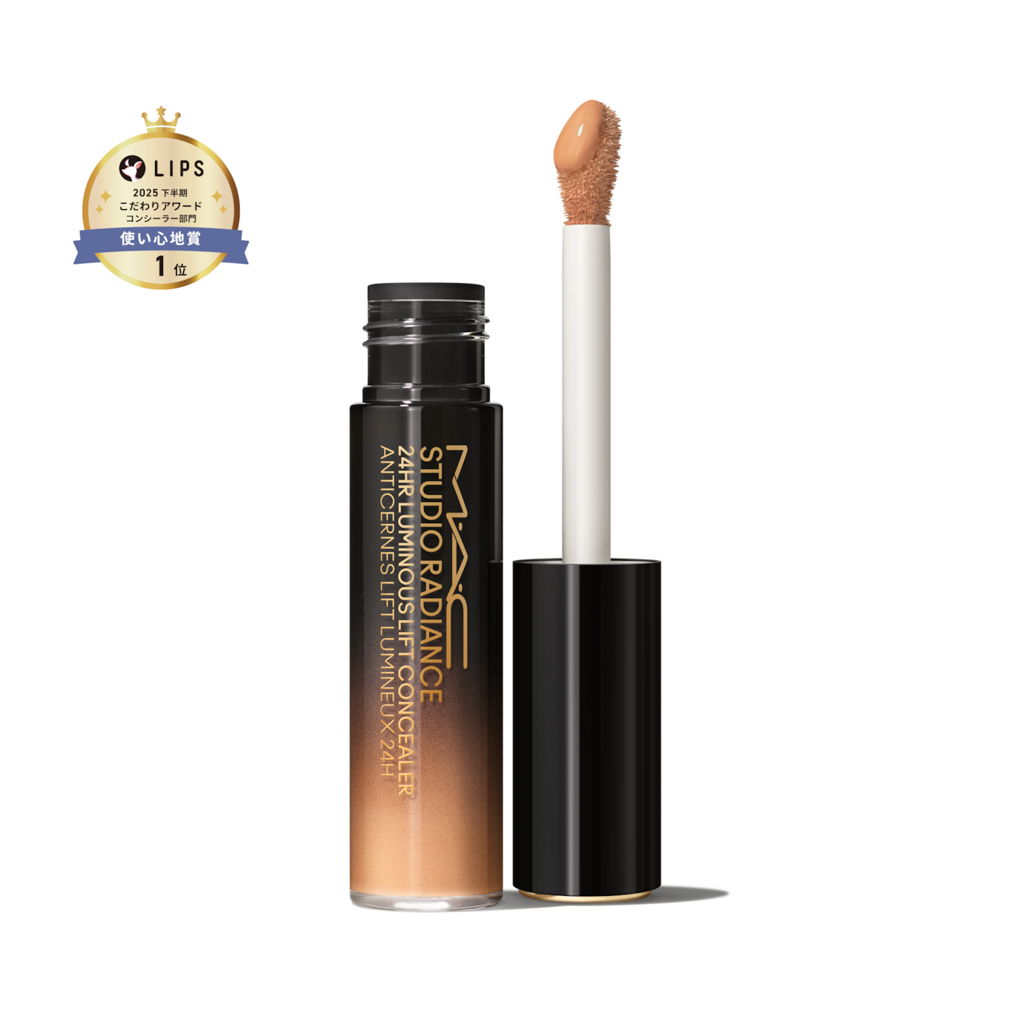 mac_sku_SYP929_1x1_0.png?width