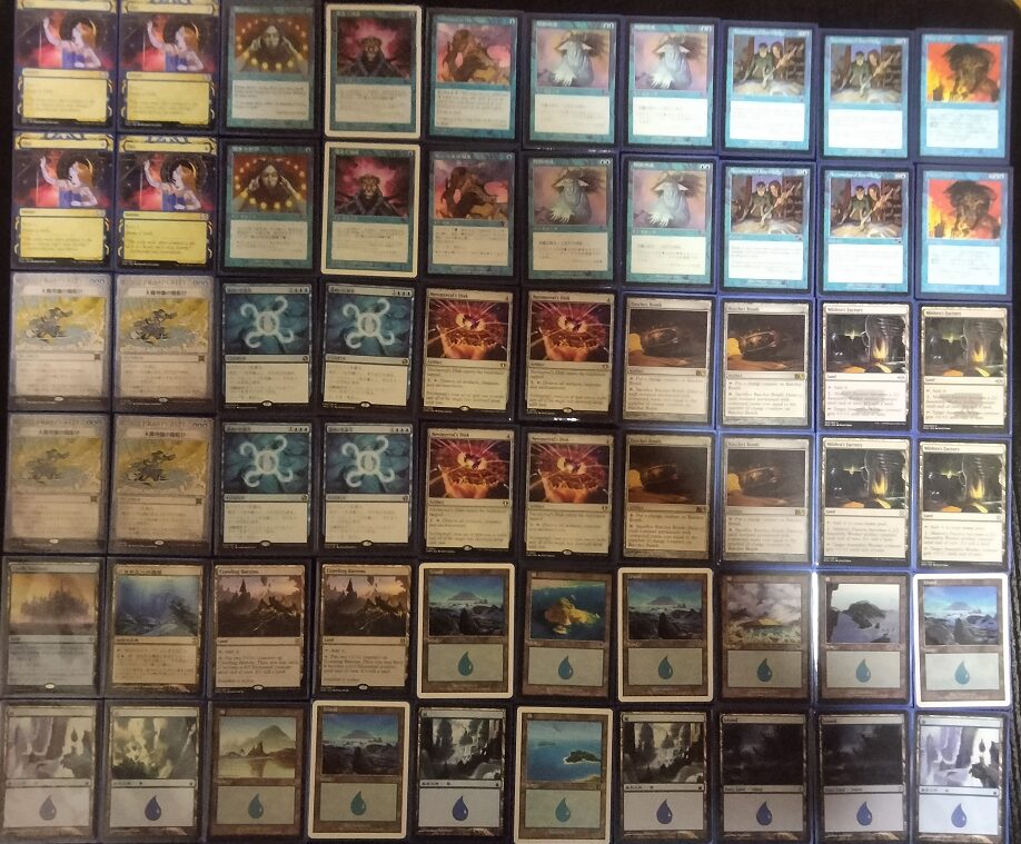 MTG】青単フルパーミッションデッキ【紙】 | くろやぎのブログ