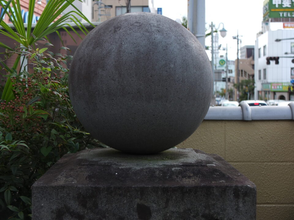 丸石道祖神のイベントに参加！（山梨県立美術館） | セミブログ